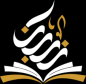 Zarban International Academy logo